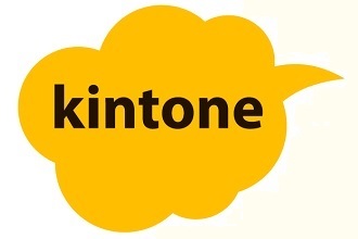 業務アプリを簡単に作成!kintone活用